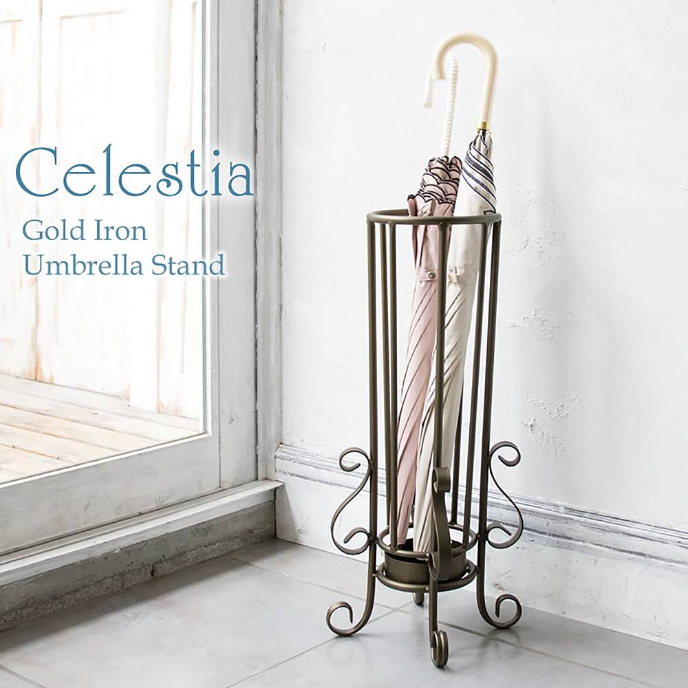 Umbrella Stand Celestia KB-550
