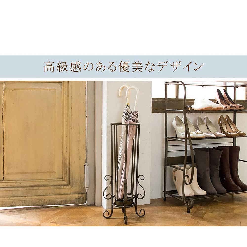 Umbrella Stand Celestia KB-550