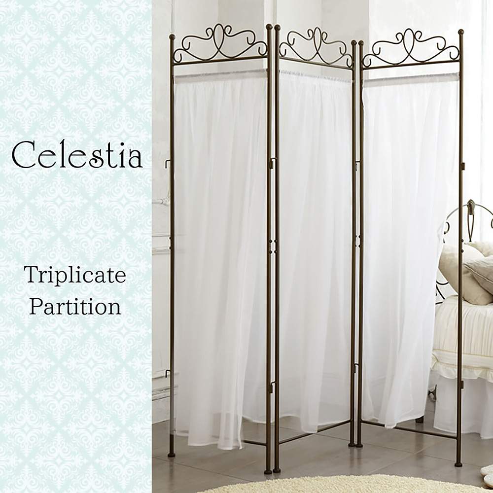 Celestia Partition SK-1700