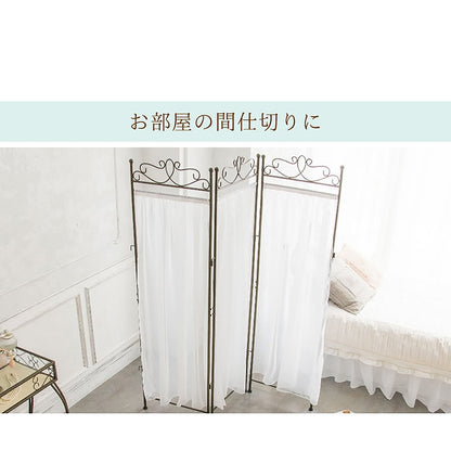 Celestia Partition SK-1700