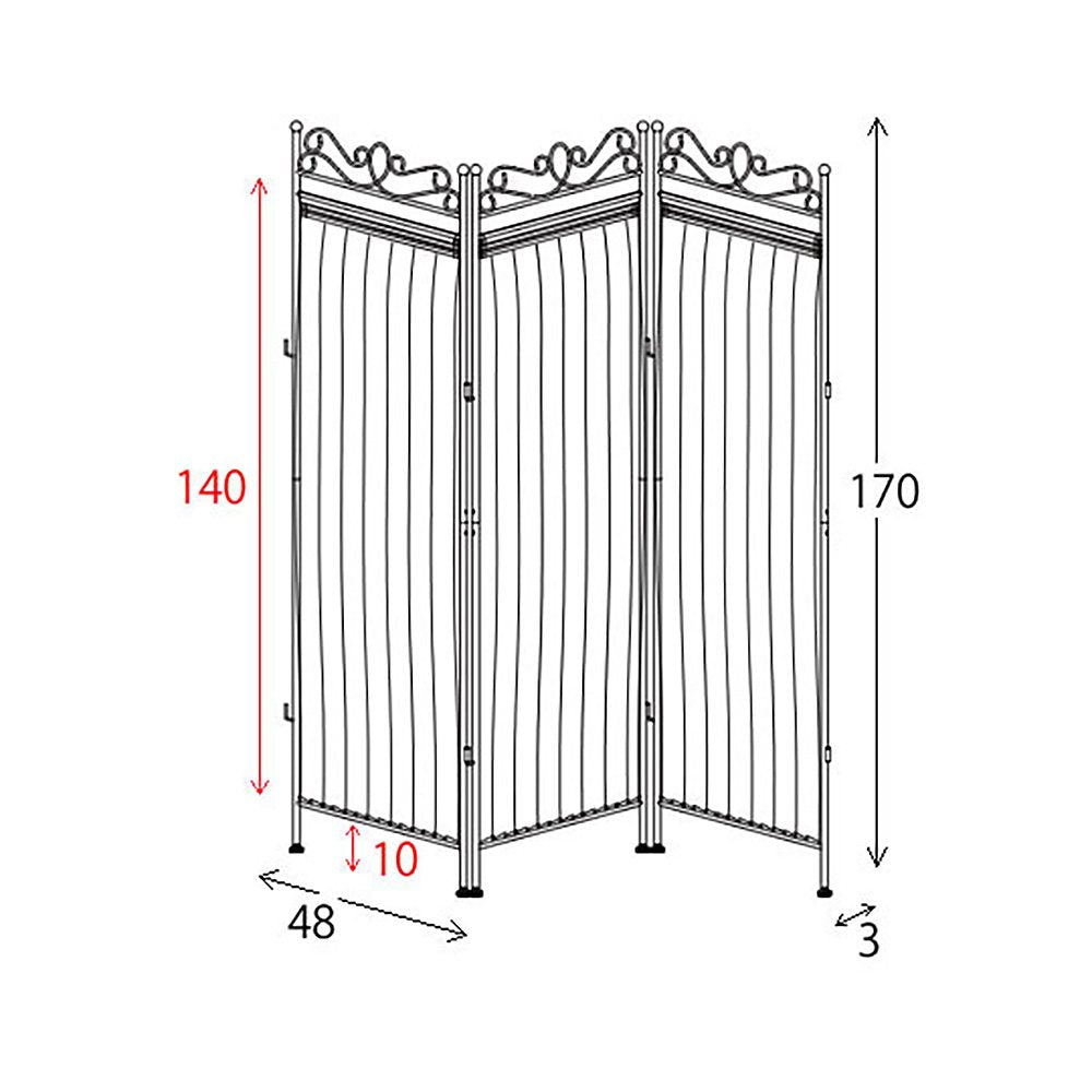 Celestia Partition SK-1700