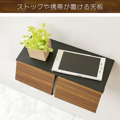 TEER Toilet Paper Holder TP-900M BR