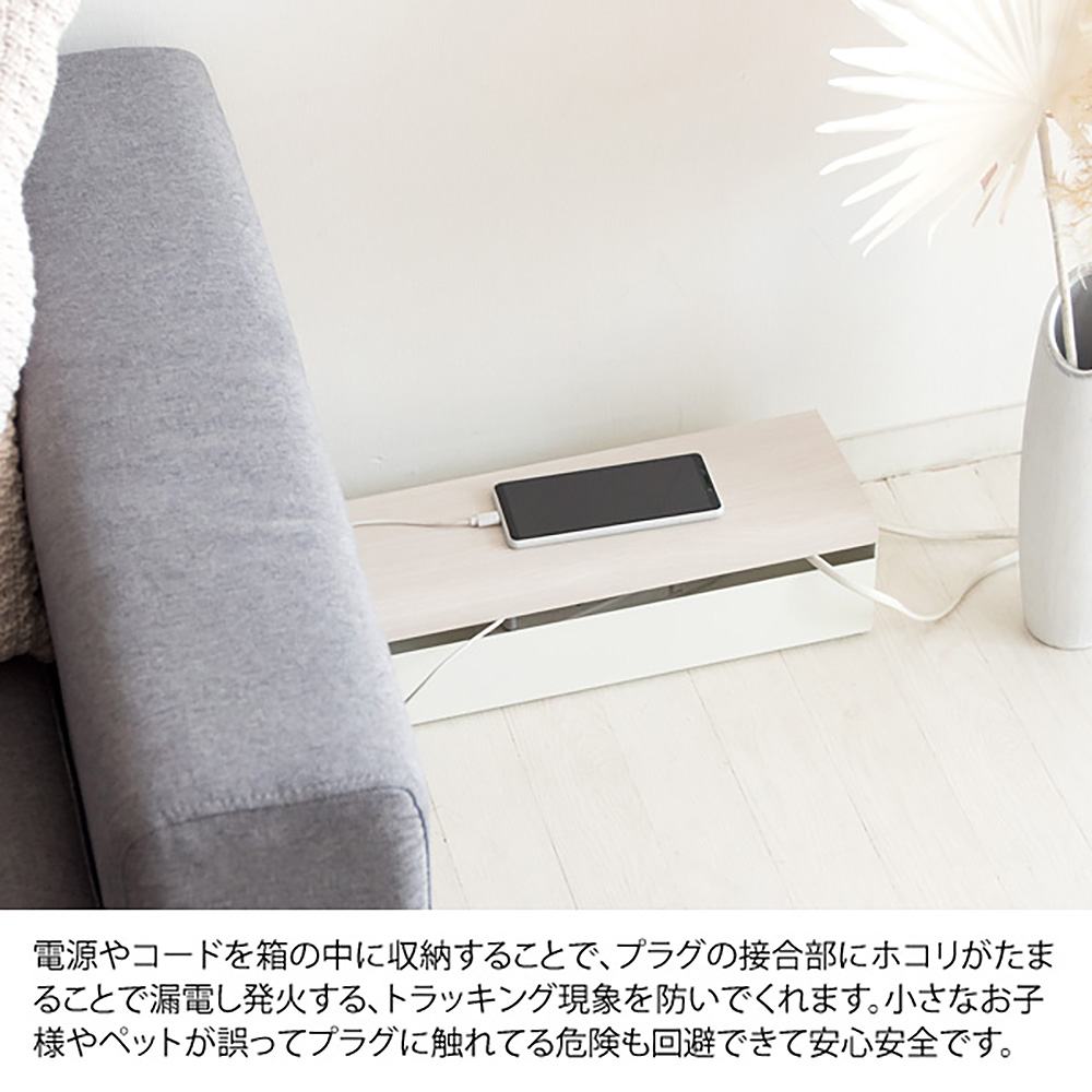 Cable Box TEER CB-700M BR