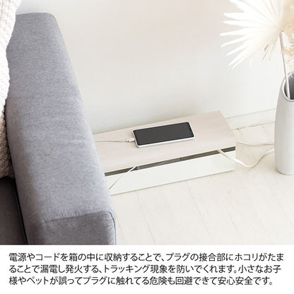 Cable Box TEER CB-700M BR