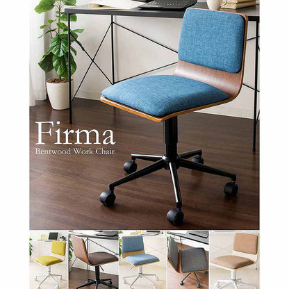 Firma Bent Wood Work Chair CH-J460 NTBL