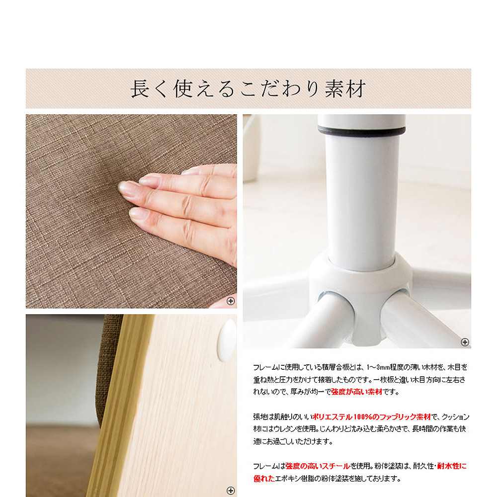 Firma Bent Wood Work Chair CH-J460 BRBK