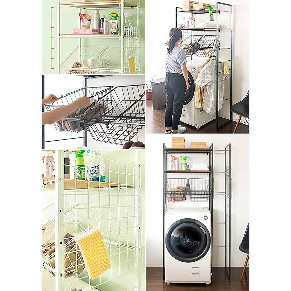 Riso Laundry Rack SH-X692C BK