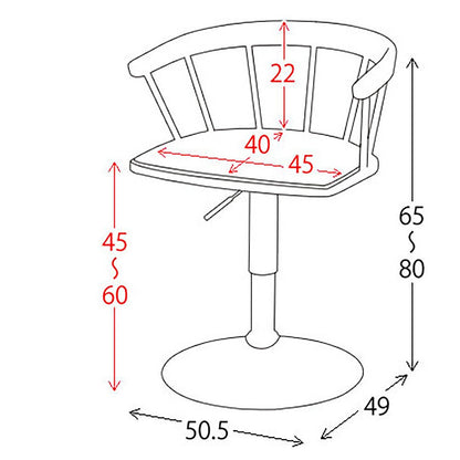 Bar Chair EMOT KNC-J1853 BR (Assembly Required)