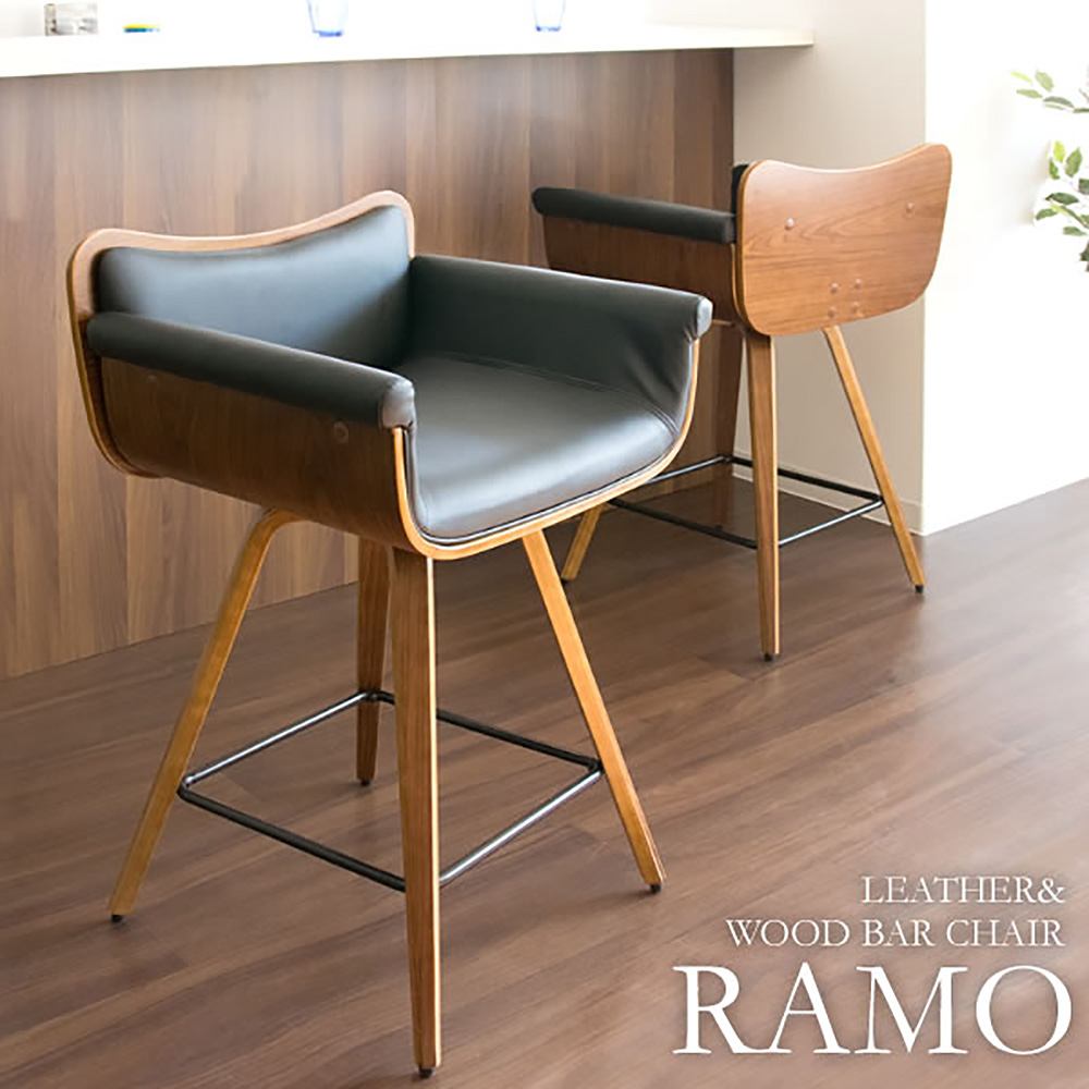 Bar Chair RAMO KNC-J010 BR (Assembly Required)