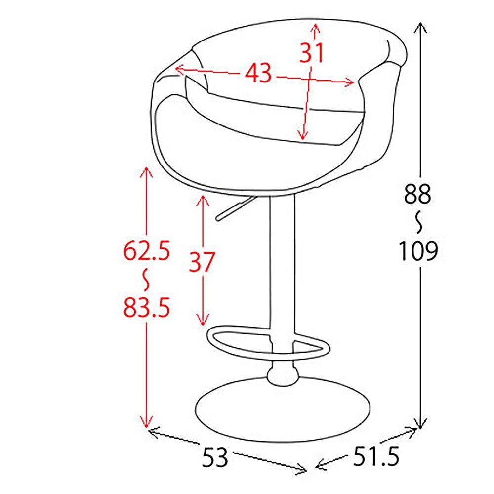 Bar Chair Calmo KNC-J1996 NT (Assembly Required)