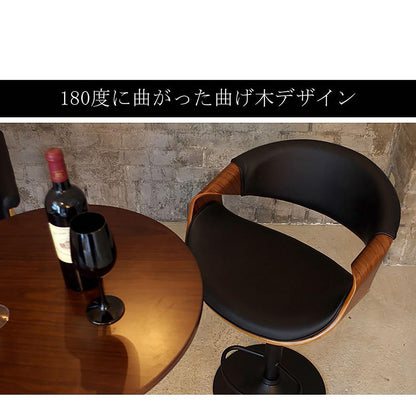 Bar Chair Calmo KNC-J1996 BR (Assembly Required)