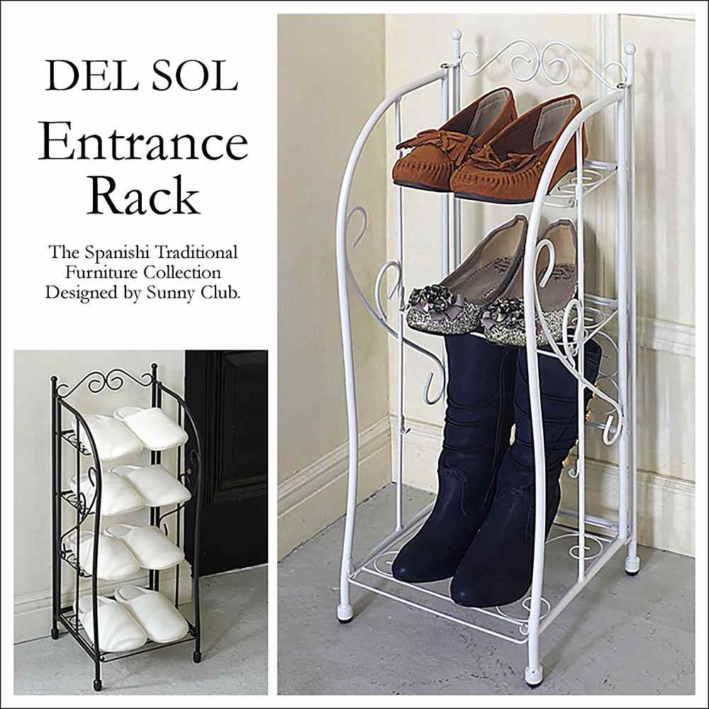 Entrance Rack DEL SOL DS-SR270S WH (Assembly Required)