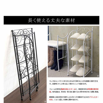 Entrance Rack DEL SOL DS-SR270S WH (Assembly Required)