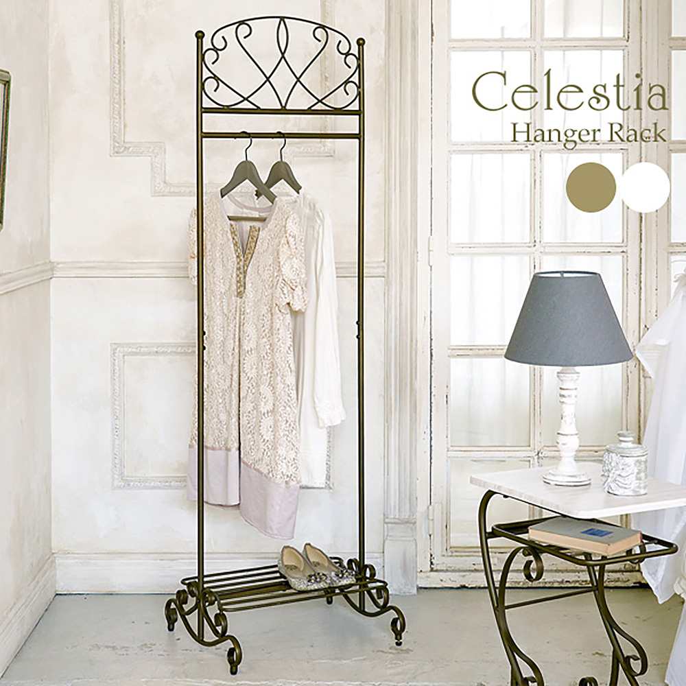 Hanger Rack Celestia HS-510 GD
