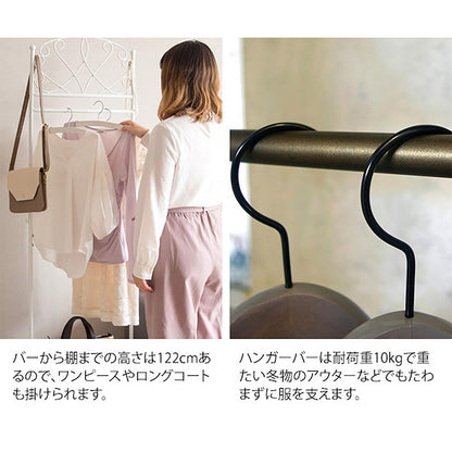 Hanger Rack Celestia HS-510 GD