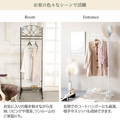Hanger Rack Celestia HS-510 GD