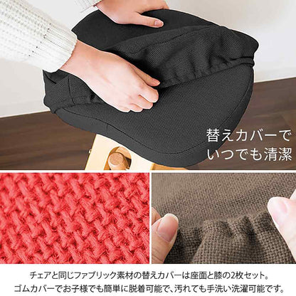 Replacement Cover for Proportion Chair CV-8W BK