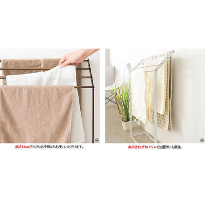 Towel Stand Altido HS-4065 WH