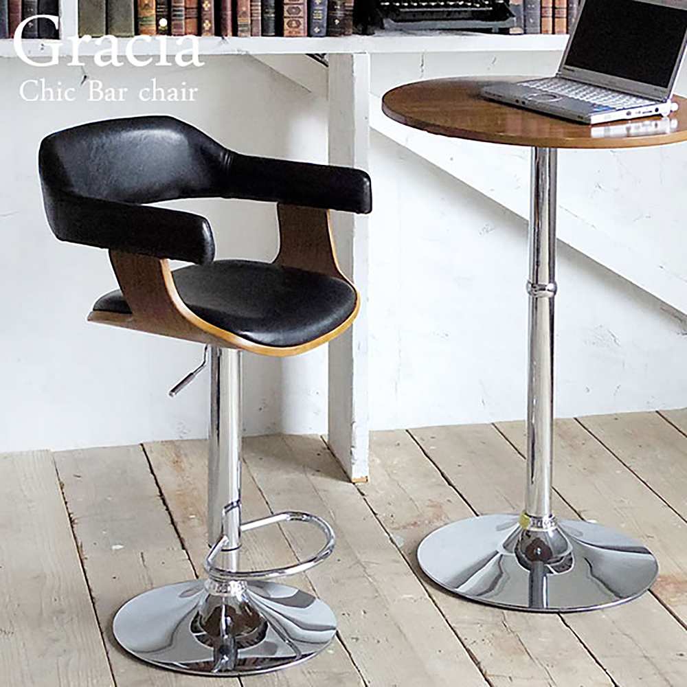 Bar Chair Gracia KNC-J1080 BK (Assembly Required)