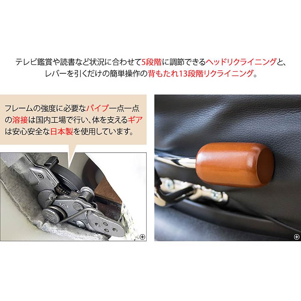 Super Soft Leather Chair Hibiki YS-C1367HR WIN