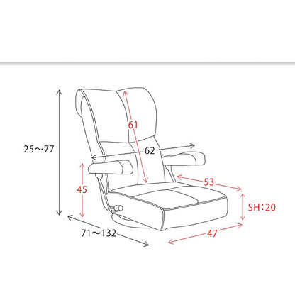 Super Soft Leather Chair Hibiki YS-C1367HR WIN