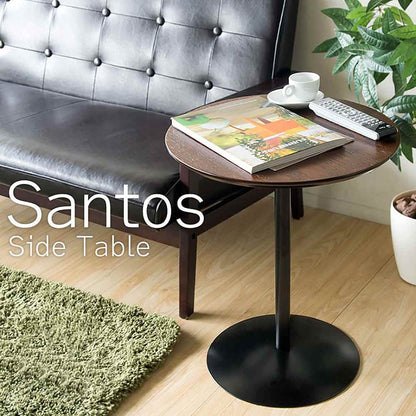 Santos Side Table ST-019 BR