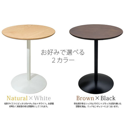 Santos Side Table ST-019 BR