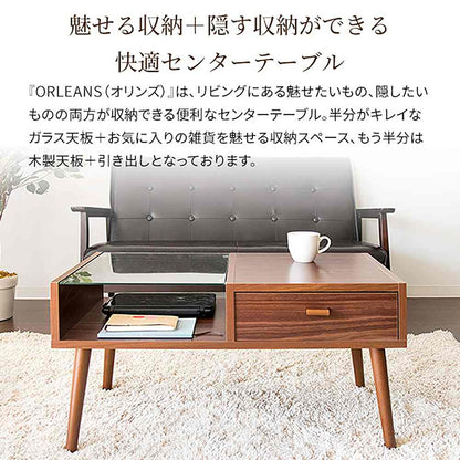 Center Table Orins CT-845 LBR