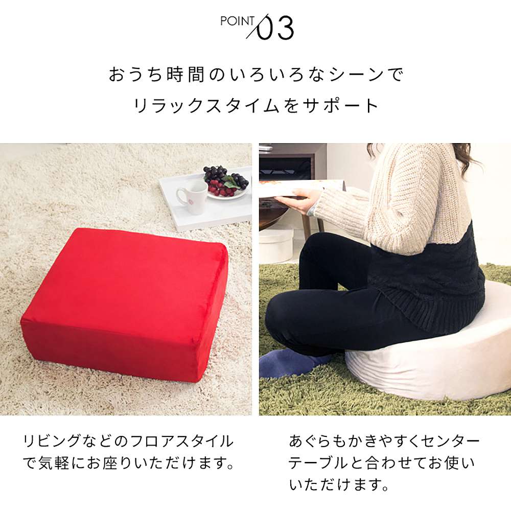 Amaretto Living Cushion CN-60R IV
