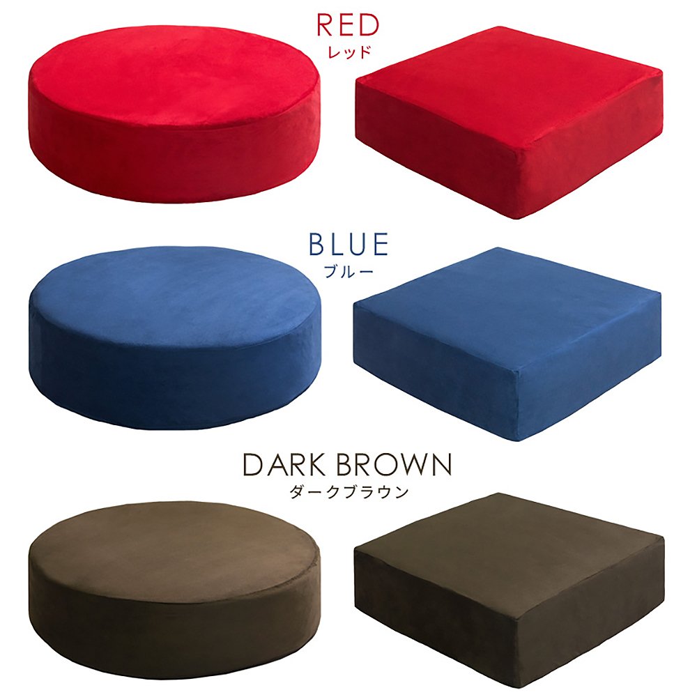 Amaretto Living Cushion CN-60R IV