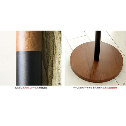 FORESTA Coat Rack P-1500