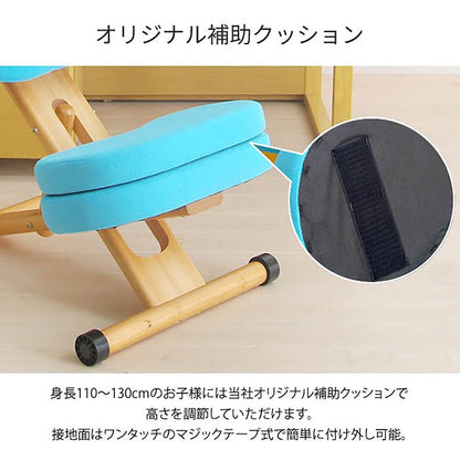 Cushion Proportion Chair Kids CH-889CK OR