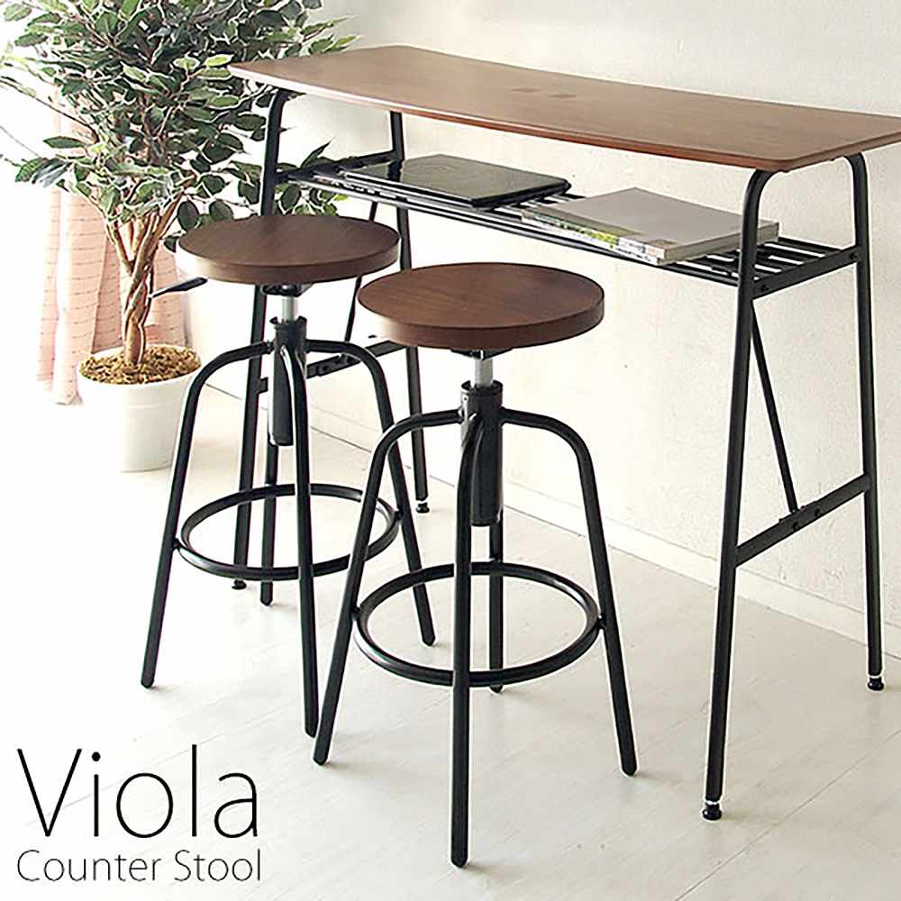 Counter Stool Viola KNC-026M BR (Assembly Required)