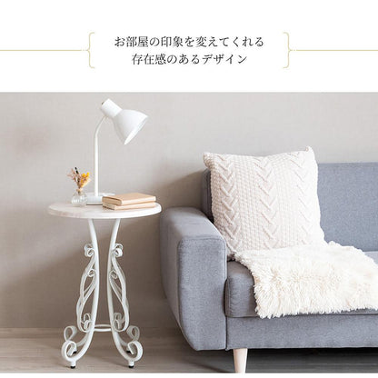 Celestia Side Table ST-400 GD