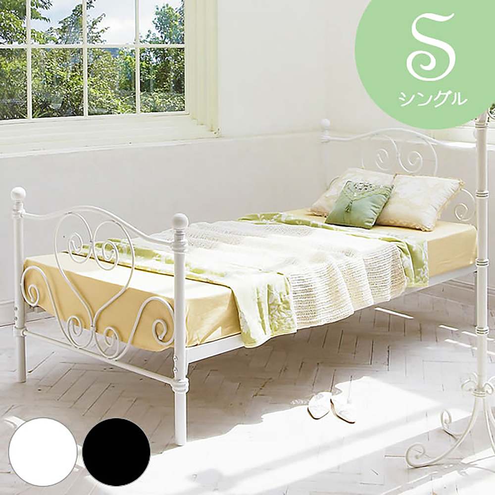Cinderella Bed BSK-919SS WH (Assembly Required)