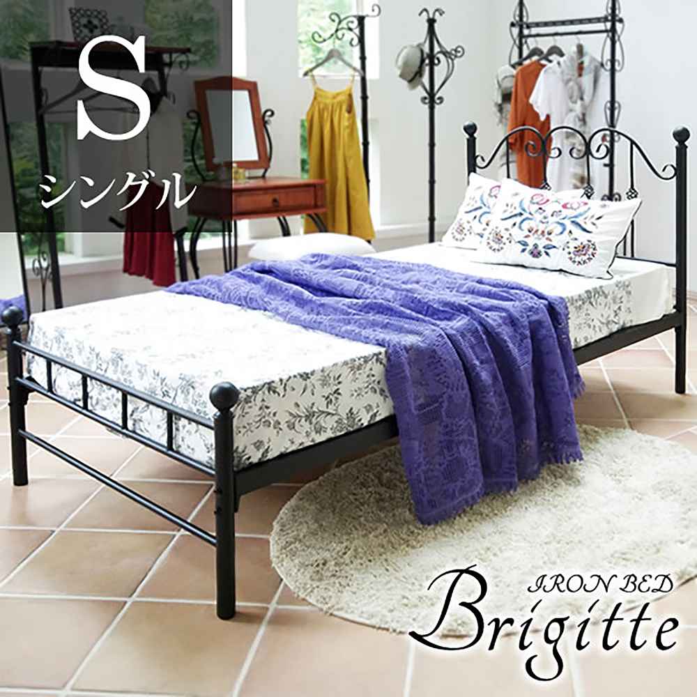 Iron Bed Single BSK-905SS WH (Assembly Required)