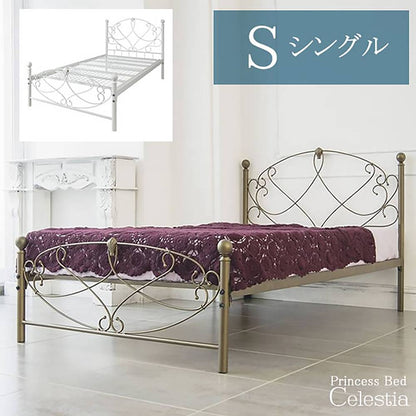 Bed Celestia BSK-906S GD (Assembly Required)