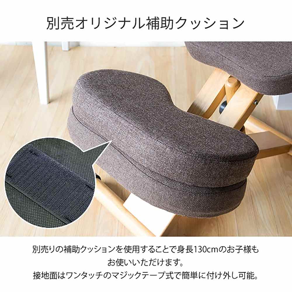 Proportion Chair CH-DBR88W BK