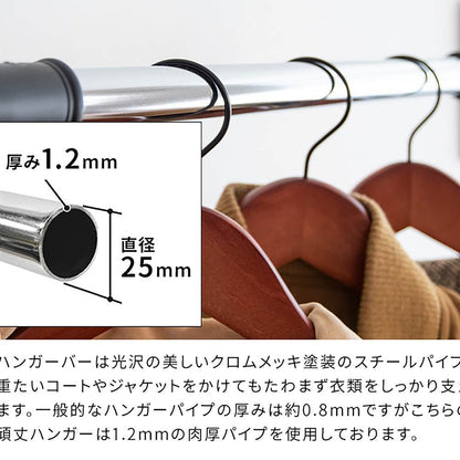 Sturdy Hanger W120 HSG-432L WH