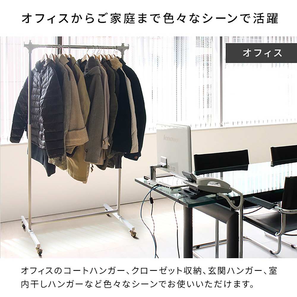 Sturdy Hanger W60 HSG-430S WH