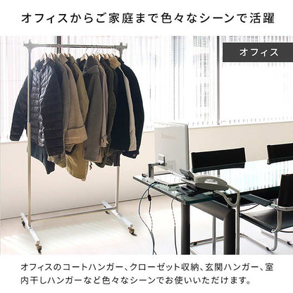 Sturdy Hanger W60 HSG-430S WH