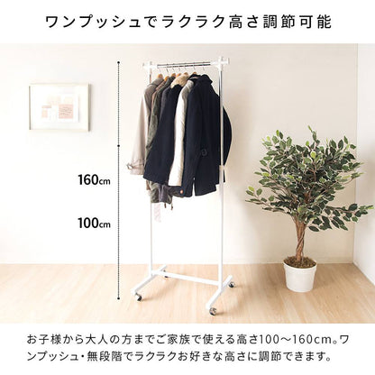 Sturdy Hanger W60 HSG-430S WH