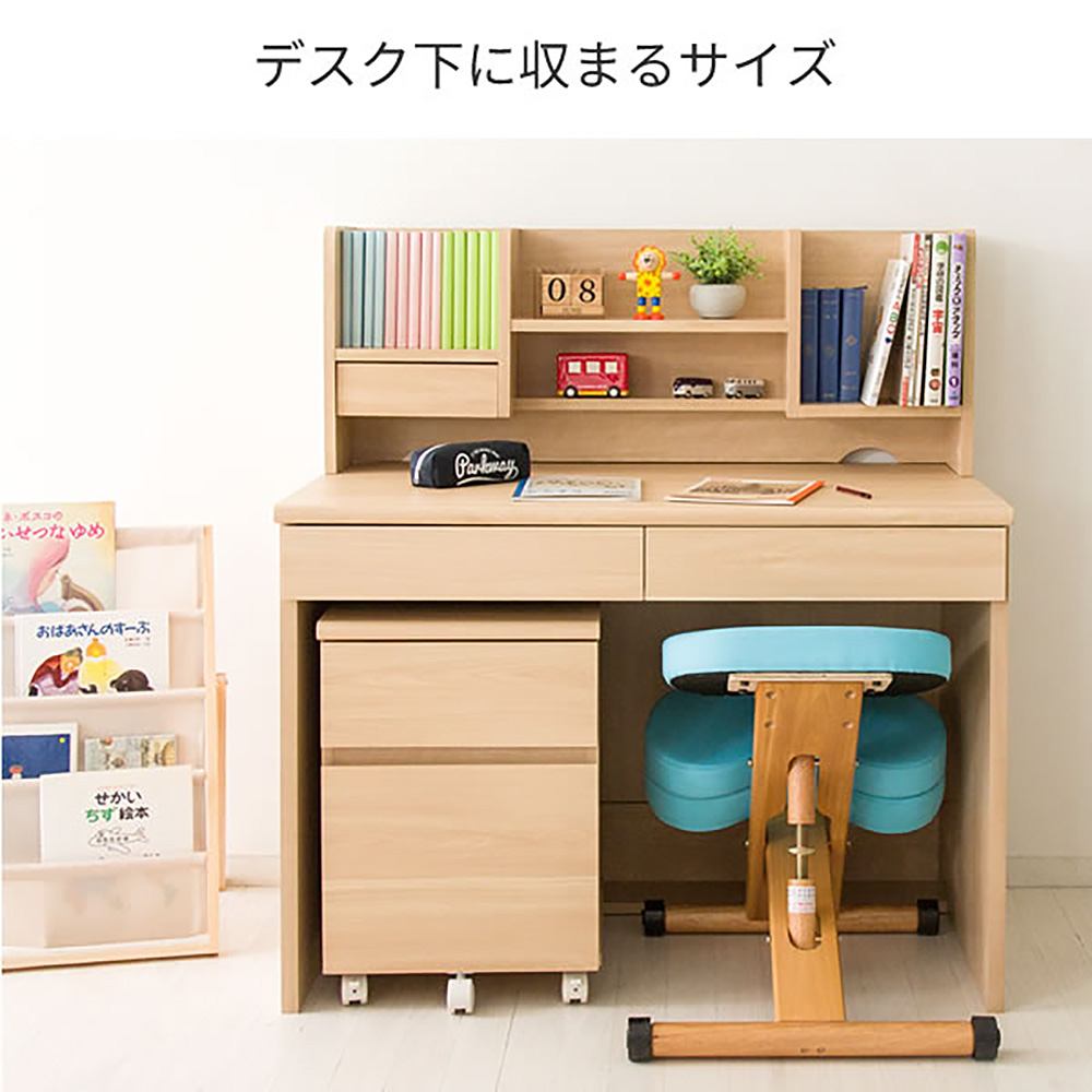 Cushion Proportion Chair Kids CH-889CK LE