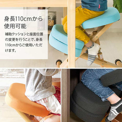 Cushion Proportion Chair Kids CH-889CK LE
