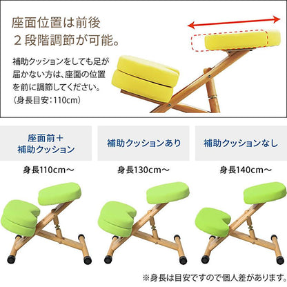 Cushion Proportion Chair Kids CH-889CK LE