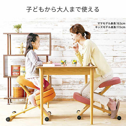 Cushion Proportion Chair Kids CH-889CK PC