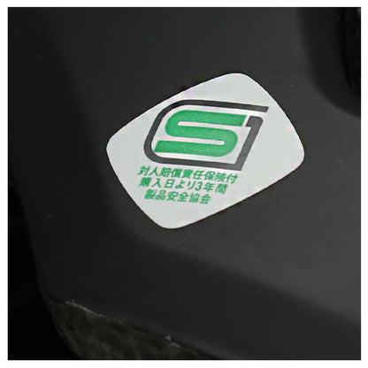 Ishino Shokai Soft Shell In-Mold Helmet noce GRID ISN11301MBK