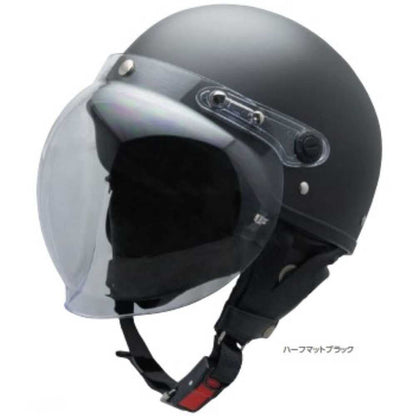 Ishino Shokai Half Helmet with Bubble Shield ISN21101HMBK