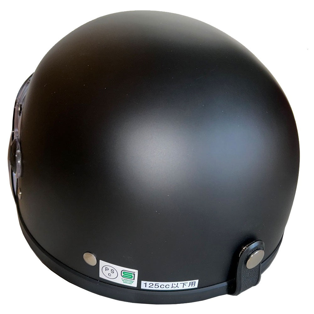Ishino Shokai Half Helmet with Bubble Shield ISN21101HMBK