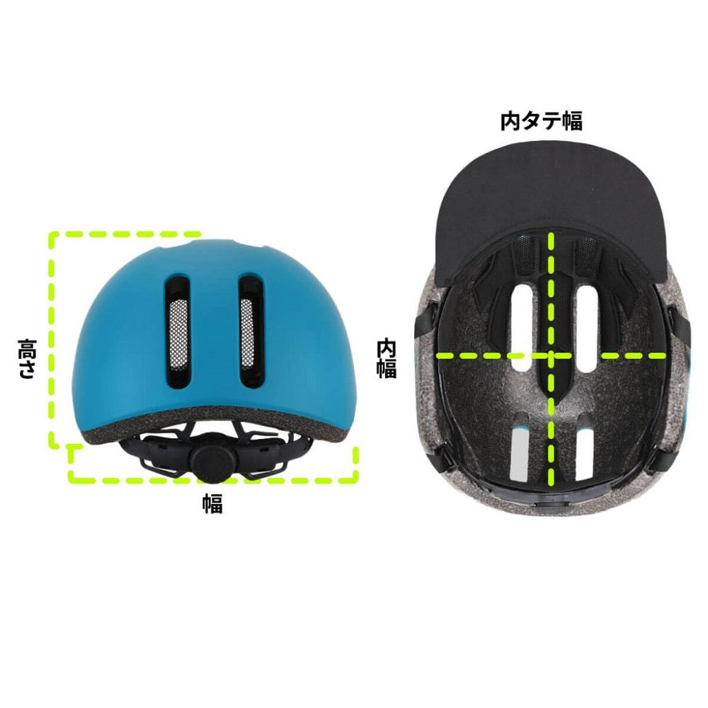 Ishino Shokai Soft Shell In-Mold Helmet noce STELLA ISN11302MBL